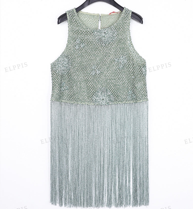 WZUA1073 Crochet Tank and Skirt Set